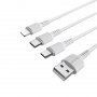 Кабель 3 в 1 Borofone BX16, lightning, micro USB, USB Type-C, белый 1 м