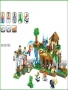 Конструктор My World LB593 426+ pcs