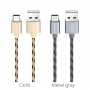Кабель Borofone BX24, USB - USB Type-C, 1 м, золотой