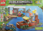 Конструктор Blocksworld 3D96 348 pcs +
