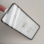 Защитное стекло 5D для iPhone XS Max