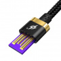 Кабель Baseus CATZH-BV1 QC 3.0, USB - USB Type-C, 2 м, quick charge 3.0, золотой