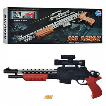 Ружьё автомат с пульками ARM M908