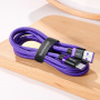 Кабель Baseus CATZH-B05 QC 3.0, USB - USB Type-C, 2 м, quick charge 3.0, фиолетовый