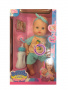 Пупс Bannie Baby Doll #1