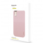 Беспроводная зарядка Baseus Thin PPALL-QY04, 10000 mAh