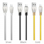Кабель Borofone BU2, lightning, 1.2 м, золотой