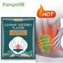 Пластыри от боли в пояснице KanyeHB Lumbar Vertebra Plaster