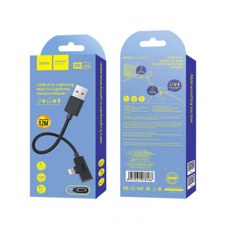 Переходник HOCO LS9 brilliant, Lightning - USB/Lightning, 2А, 1.2 м, черный