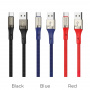 Кабель Borofone BU7 Superior, USB - USB Type-C, 1.2 м, синий