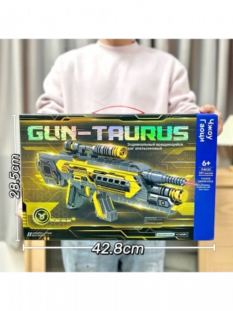 Конструктор-бластер Zhe Gao 918020 397 pcs