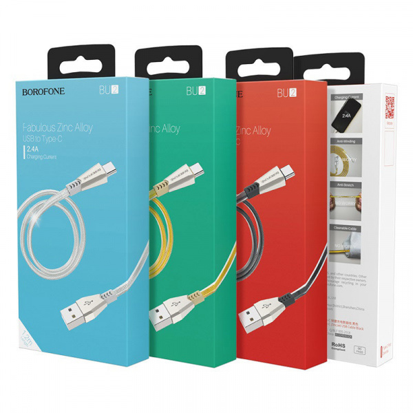 Кабель Borofone BU2 ZincJet, USB - USB Type-C, 1.2 м, золотой