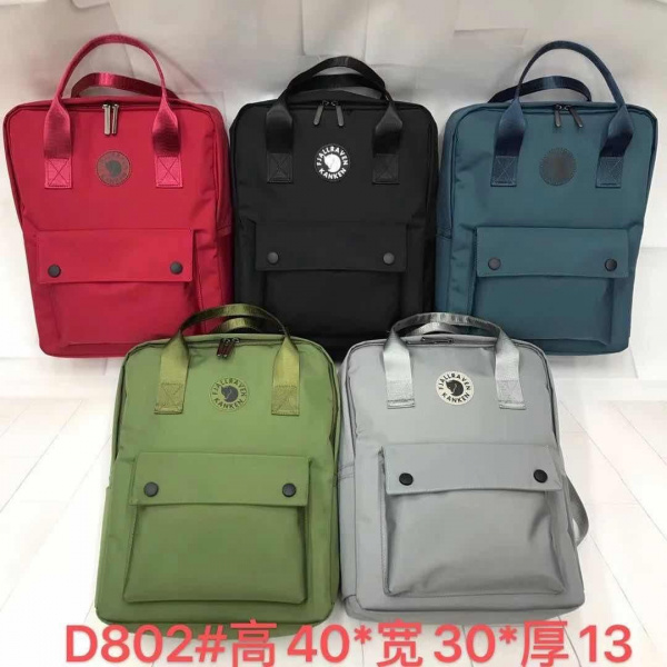 Рюкзак Fjallraven Kanken модель D802