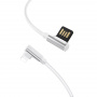 Кабель Borofone BU5, lightning, 1.2 м, белый