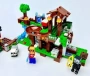 Конструктор My World LB593 426+ pcs