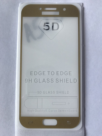 Защитное стекло Full Glue для Samsung A520, золотой