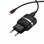 Комплект зарядки lightning Borofone BA24A, 2USB 2.1A, белый