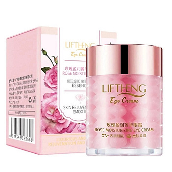 Эссенция для области вокруг глаз Liftheng Rose Moisturizing Essence