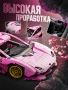 Конструктор машина supercar J2010 702pcs