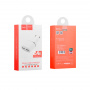 Сетевое зарядное устройство Hoco C12, 2 USB, 2.4А, белый