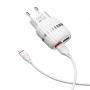 Комплект зарядки lightning Borofone BA24A, 2USB 2.1A, черный