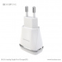 Сетевое зарядное устройство Borofone BA1A, 1 USB, 1А