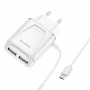 Зарядное устройство BOROFONE BA50A Beneficence micro USB, 2.1A, белый, два порта
