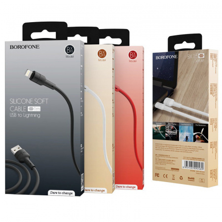 Кабель Borofone BX15 SoftJet, lightning, 1 м, белый