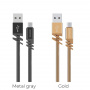 Кабель Borofone BX27 USB - micro USB, 1 м золотой