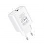 Зарядное устройство HOCO C69A 5A, белый, 22.5W, быстрая зарядка