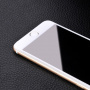 Защитное стекло HOCO A12 для iPhone 7/8 белый