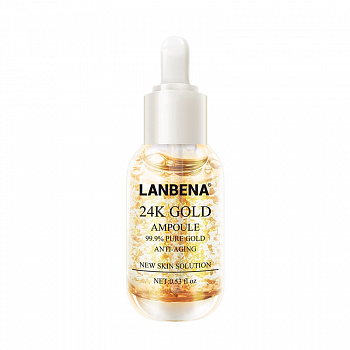 Сыворотка с лифтинг-эффектом Lanbena 24K Gold Ampoule