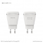 Сетевое зарядное устройство Borofone BA1A, 1 USB, 1А
