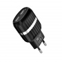 Сетевое зарядное устройство Borofone Wall BA24A, 2 USB, 2.1А, черный
