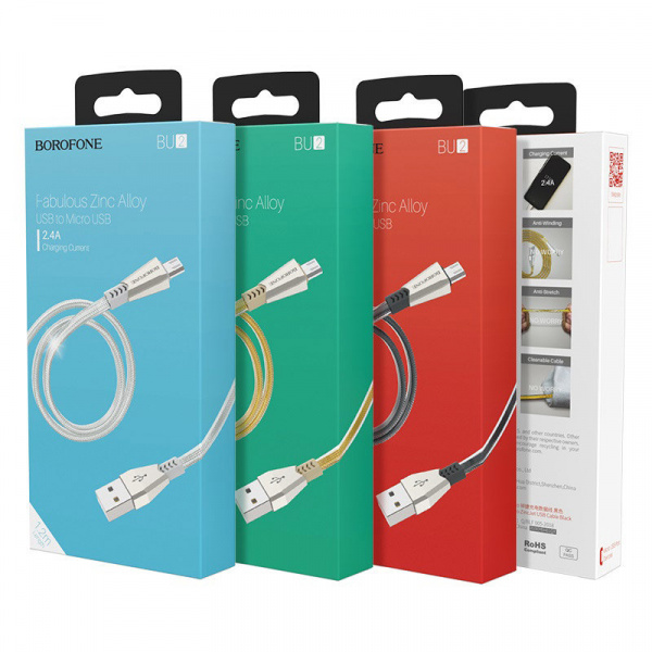 Кабель Borofone BU2 ZincJet USB - micro USB, 1.2 м серебристый