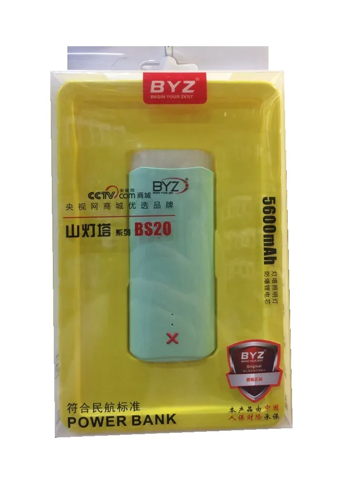 Зарядное устройство Byz 5600mAh BS 20