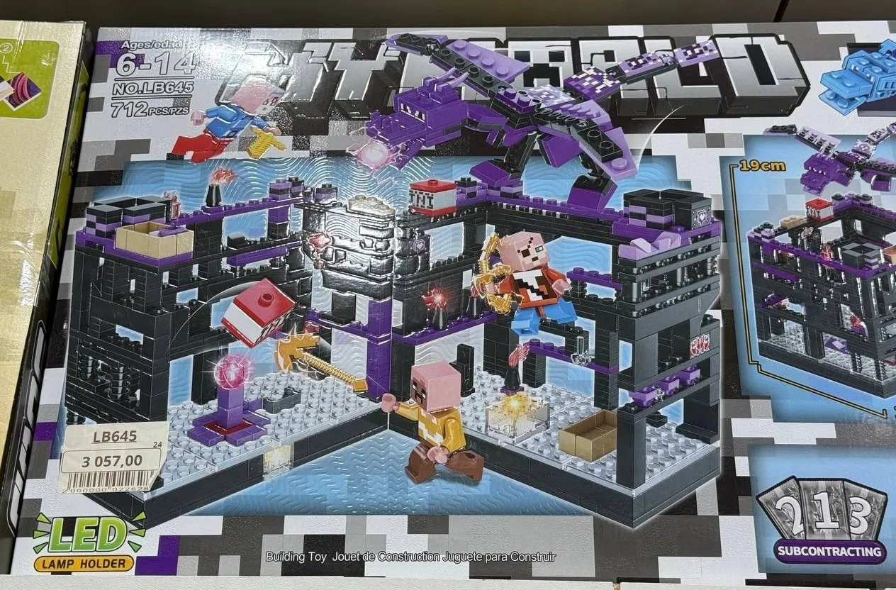Конструктор My World LB645 712 pcs