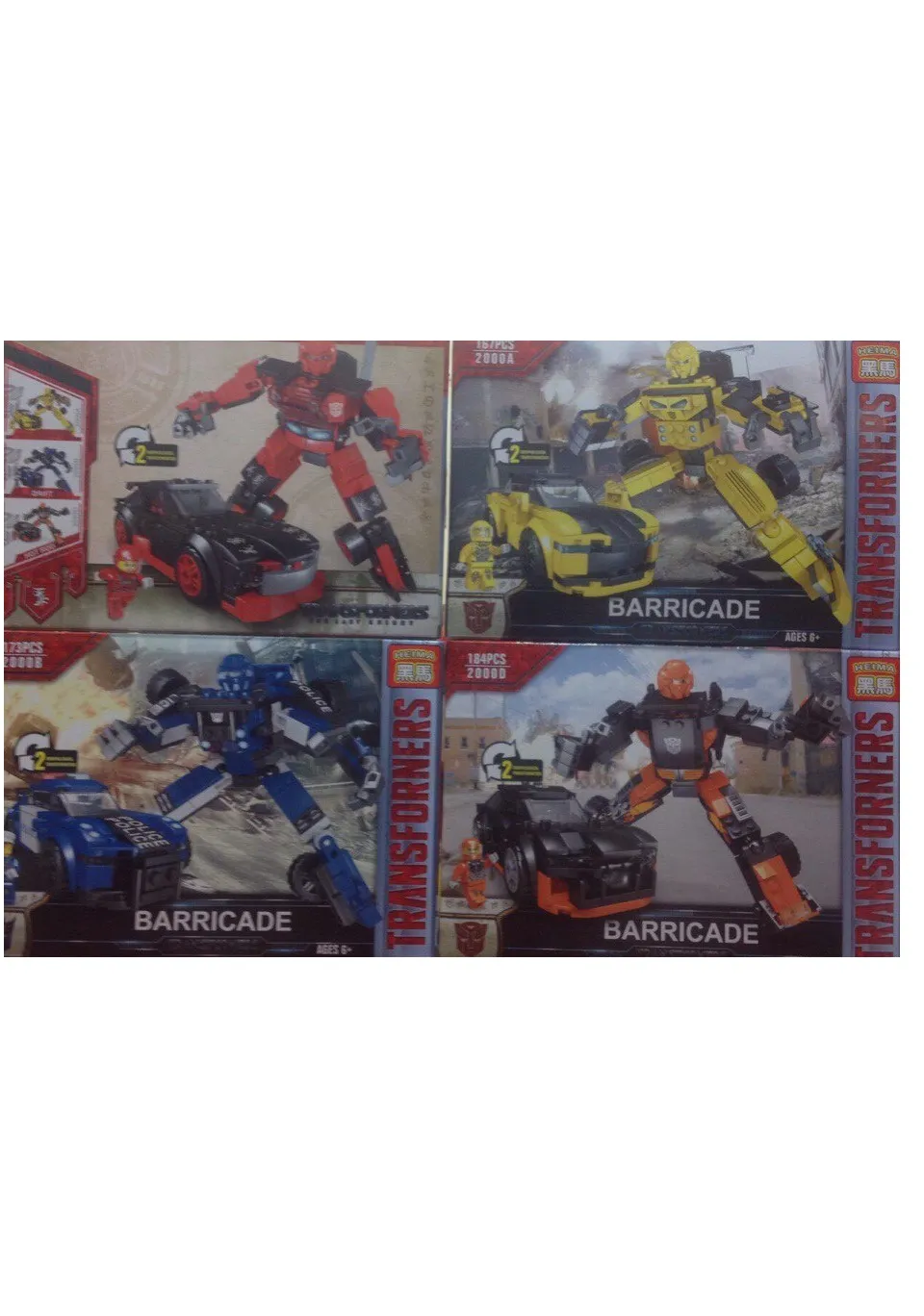 Трансформеры Barricade