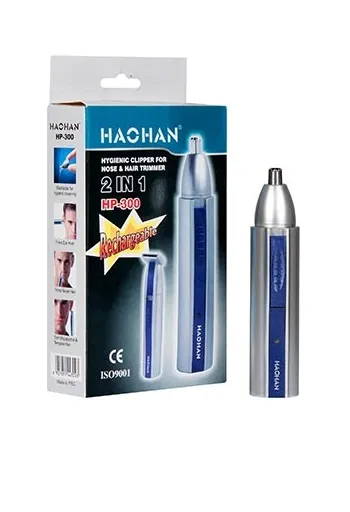 Гигиенический Триммер Haohan HP-300